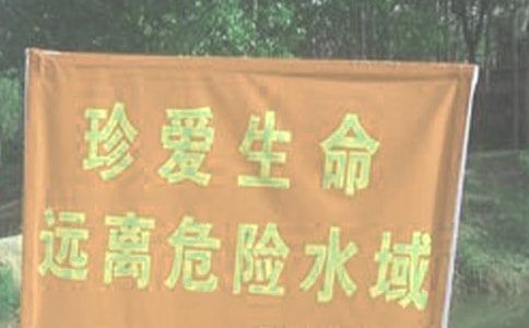 ˮȫ