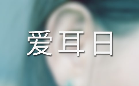 ں