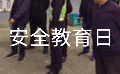 Ұȫ415
