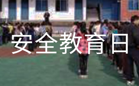 ȫȫձ