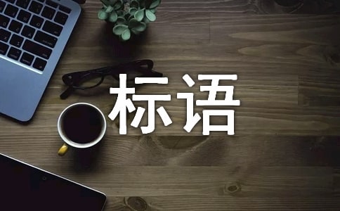 2020꾫ѡȫ52