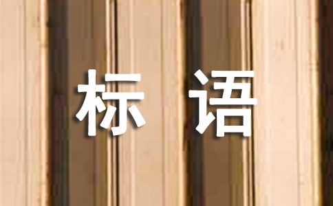 ͨȫձ