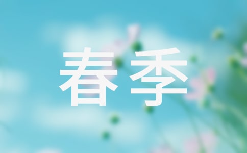 ɭַ