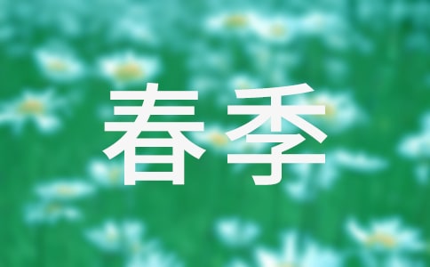 ɭַ
