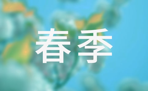 ɭַ