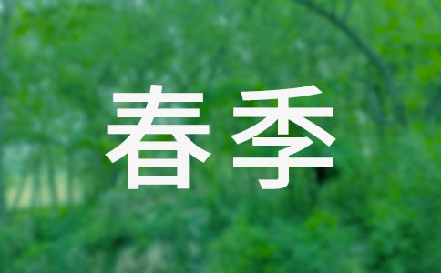 ɭַ