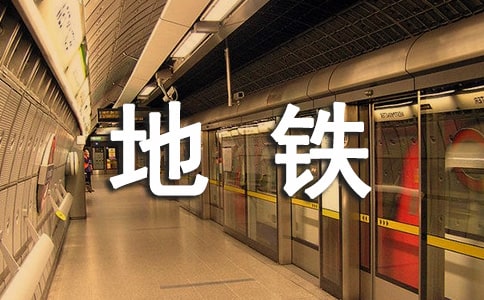ȫԾ伯