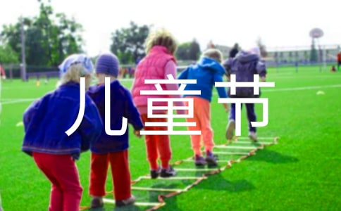йһͯڵĿںţѡ50䣩