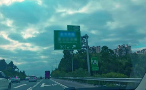 ٹ·ȫ