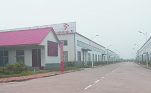䰲ȫ