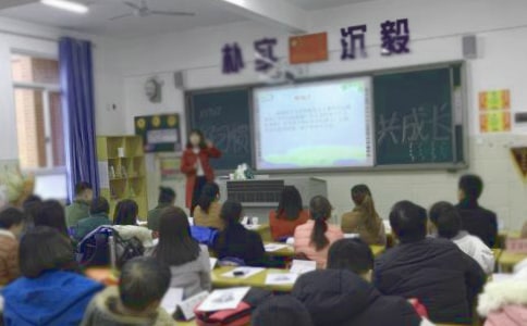家长会黑板标语