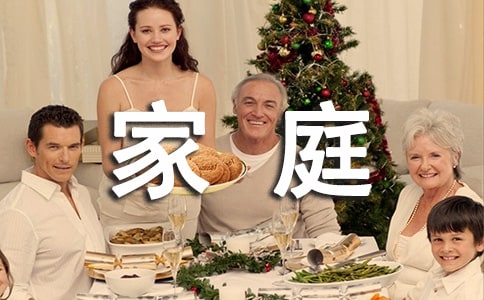 гͥ