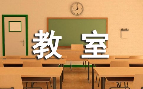 ־