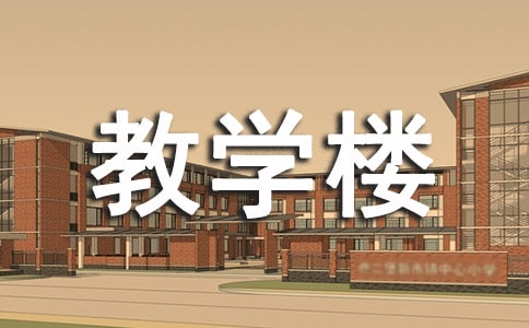 ѧ¥30־ȫ