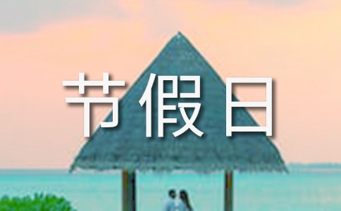 ڼհȫ