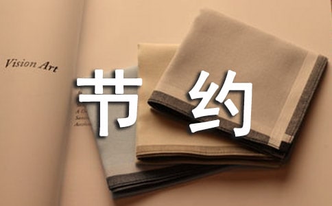һˮΪᡪԼˮ