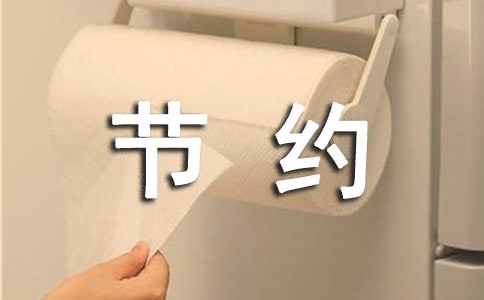 ԼˮĬЩ