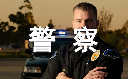 쾫
