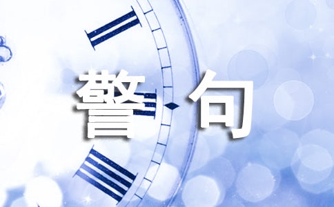 ҪԵԾ