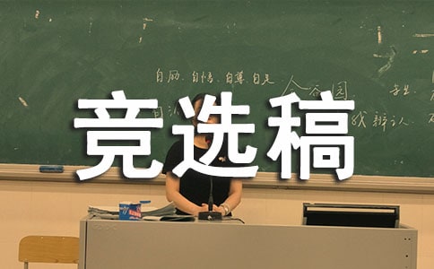 ίѡ壨ѡ18ƪ