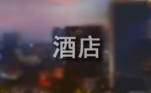 Ƶ갲ȫ