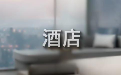 Ƶ־