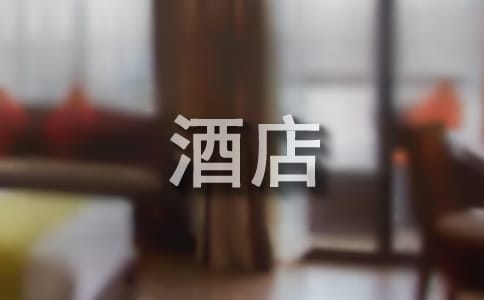 Ƶҵ