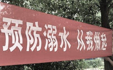 ˮȫ