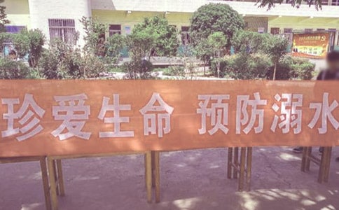 ˮȫ