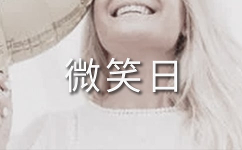 ΢Цں