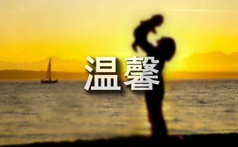 佻ͨȫܰ