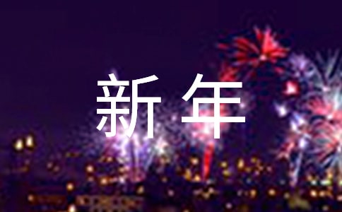 ۿں