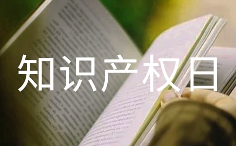 ֪ʶȨںժ