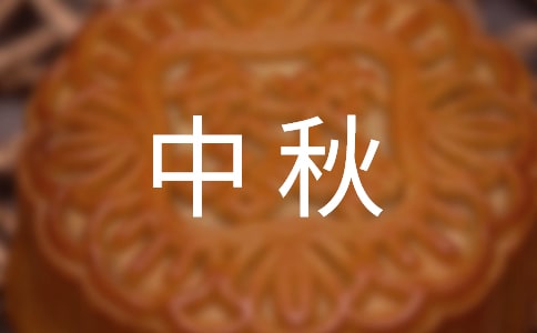 :2018