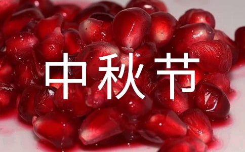 ӭ졢ʹ񡪡ڿںű