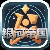 49图库最快开奖顺序中文版v1.2.7界面截图