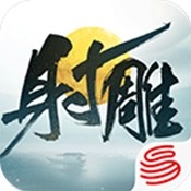 49图库最快开奖顺序共享版v1.6.1界面截图