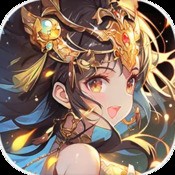 49图库免费的资料港澳下载首页版v7.9.3界面截图