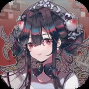 49图库最快开奖顺序专业版v8.8.6界面截图